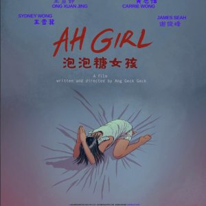 Ah Girl (2026)