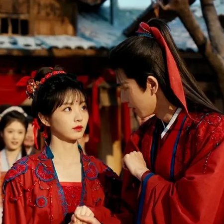 Pursuit of Jade (2026)