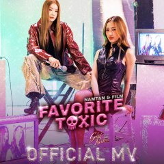 Girl Rules Thai Drama photo