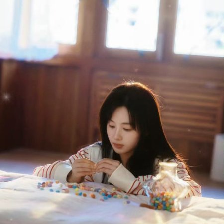 You Are My Fateful Love (2026)