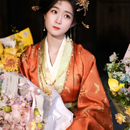 Where the Mask Ends ()