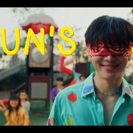 Love You Teacher (2026)