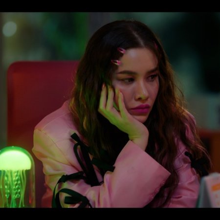 Love You Teacher (2026)