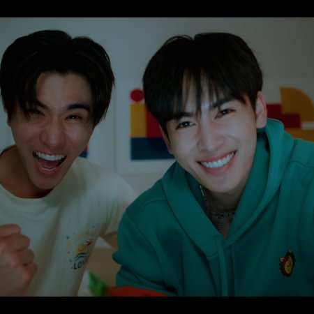 Love You Teacher (2026)