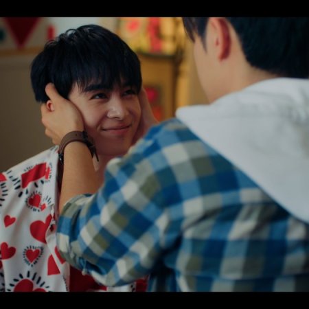 Love You Teacher (2026)