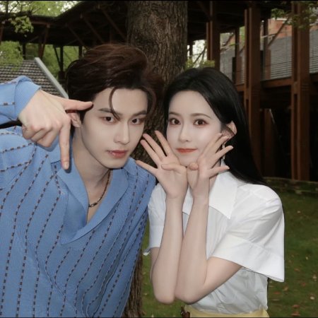 Blossoms of Power ()