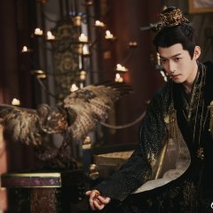 Zhao Yang Gong Zhu Chinese Drama(0000) photo