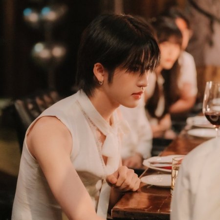 Love upon a Time (2026)