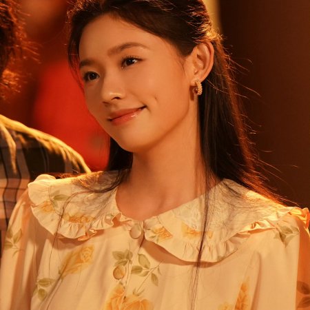 Live Up to Your Youth (2026)