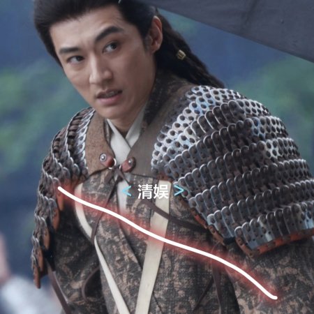 Northern Wei Dynasty ()
