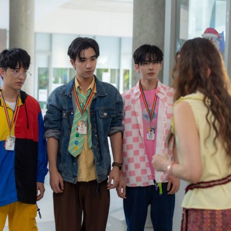 Love You Teacher (2026)