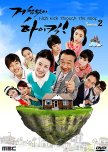 Best Comedy Dramas