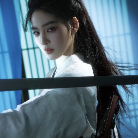 Fate Chooses You (2026)