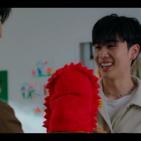 Love You Teacher (2026)