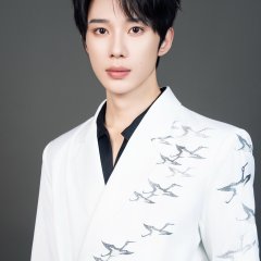 Gu Huo Chinese Drama(2025) photo