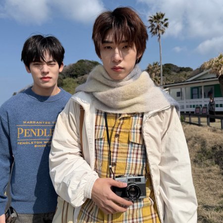 Duang with You (2026)