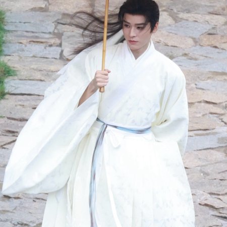 The Legend of Lu Xiaofeng ()