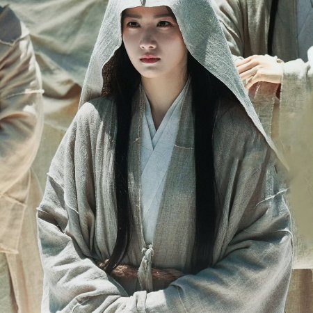 Dancing with the Tide ()