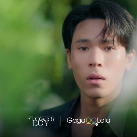 Pearl Satjakorn Chalard