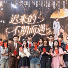 Lu Shan Dong photo