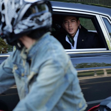 Come to Me (2024)