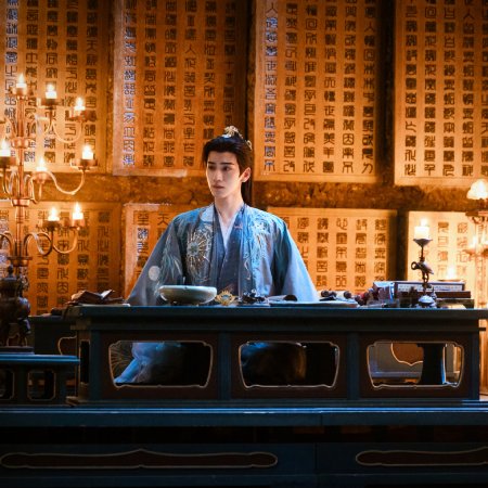 In the Moonlight (2026)