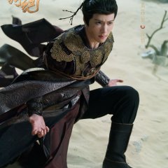 Gao Zi Tian photo