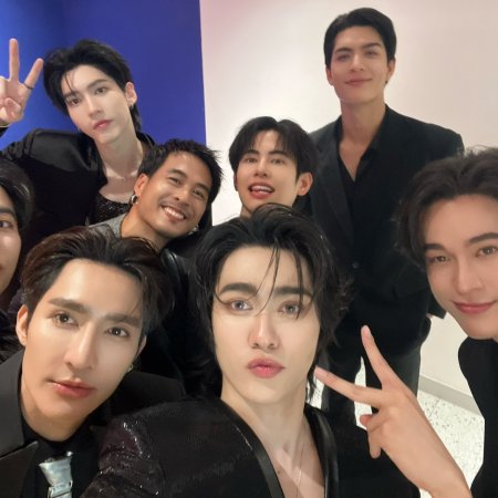Only Friends: Dream On (2026)