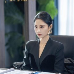 Chong Sheng Le Shei Hai Dang Tian Gou Chinese Drama(2025) photo