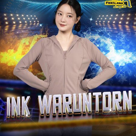 Ink Waruntorn Paonil