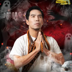 Pongsatorn Jongwilas photo