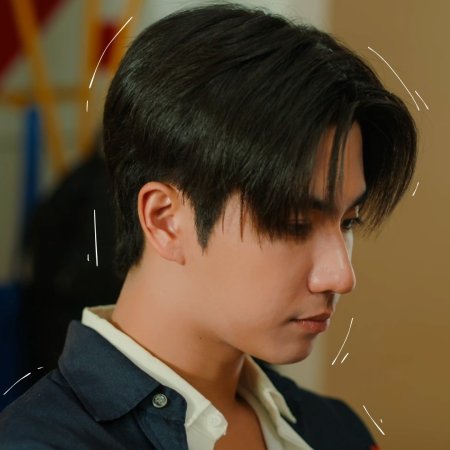 Love You Teacher (2026)