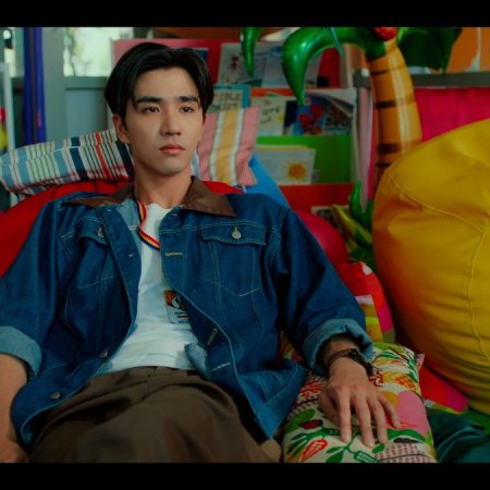 Love You Teacher (2026)