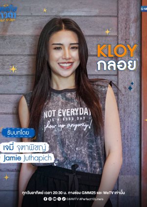 Kloy | Perfect 10 Liners