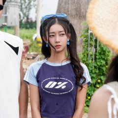 Chong Sheng Na Xun Chinese Drama photo