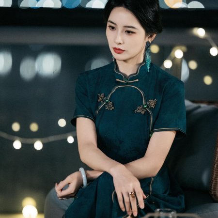 Ding Hun Bei Pao Qi, Wo Zhuan Shen Qu Le Jing Quan Da Xiao Jie (2024)