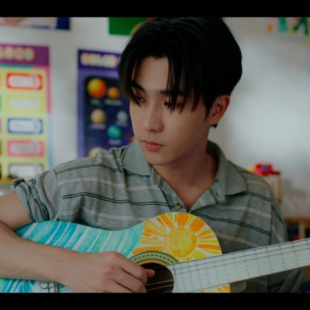 Love You Teacher (2026)