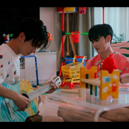 Love You Teacher (2026)