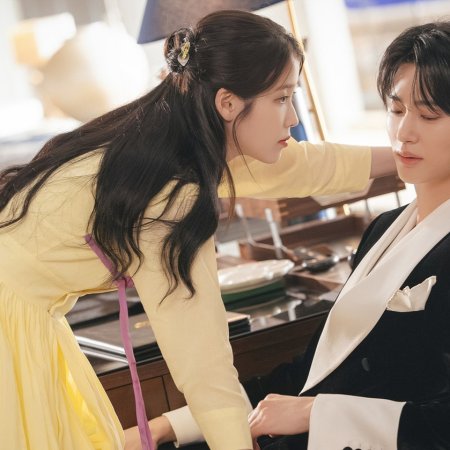 Perfect Crown (2026)