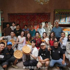 Bloom Life Chinese Drama photo