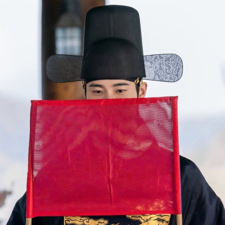 Byeon Woo Seok
