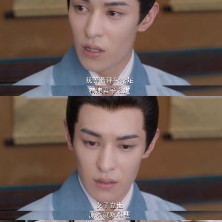 Zuo Ye