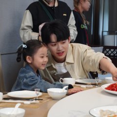 Became Millionaire Chinese Drama(2025) photo