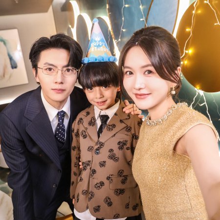 Ta Ceng Ai Wo Si Jiao Yang (2025)