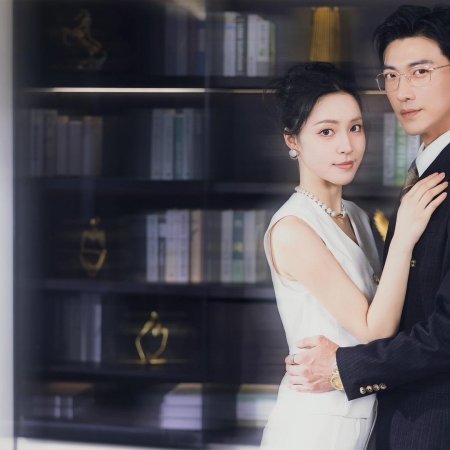 Love Lingering (2024)