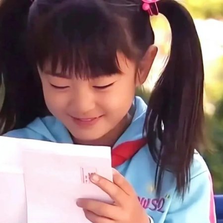 A Beautiful Daughter in Law Era (2010)