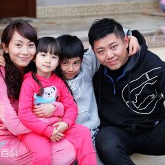 Cong Fan Da Fu Cun Chinese Drama photo