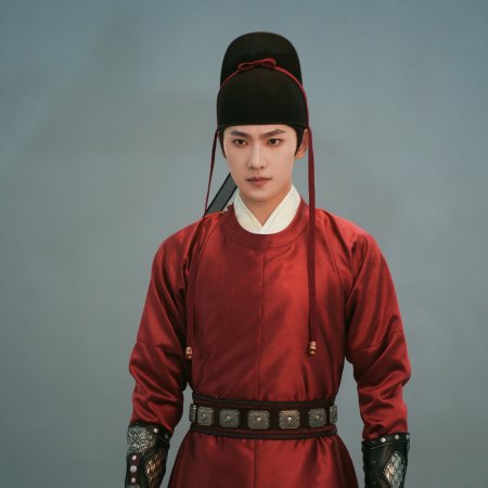 Yang Yang