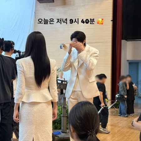 Byeon Woo Seok