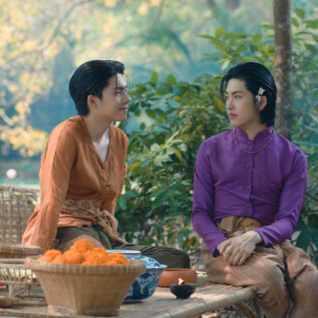 Kim Pongsaton Sittipan